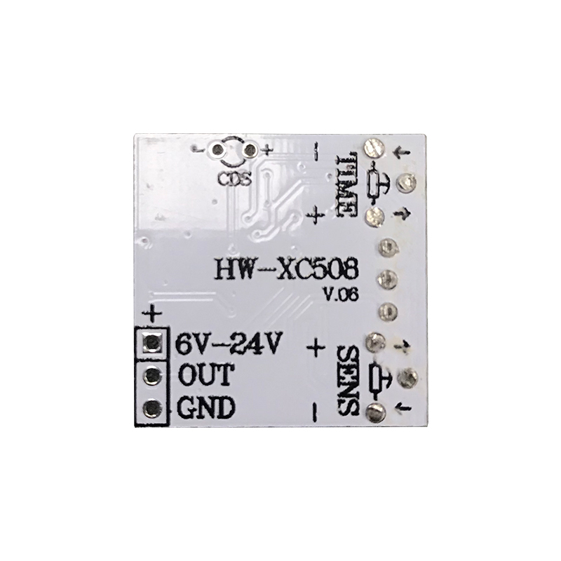 HW-XC508 microwave sensor module(图3)
